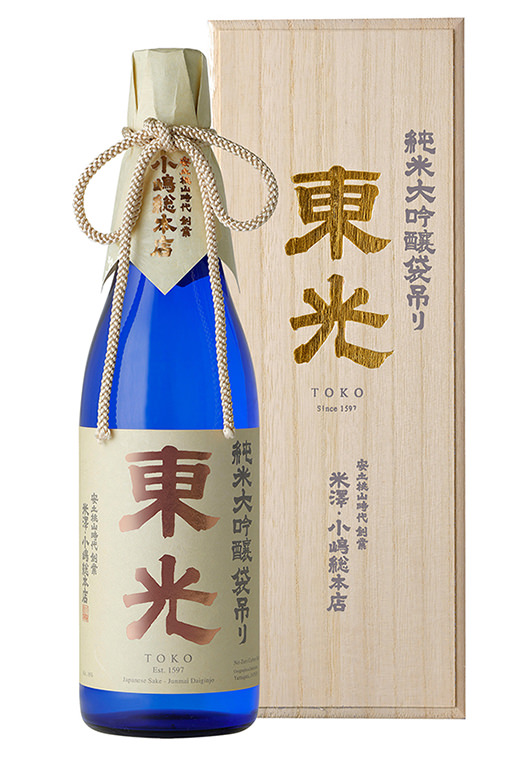東光 純米大吟醸袋吊り