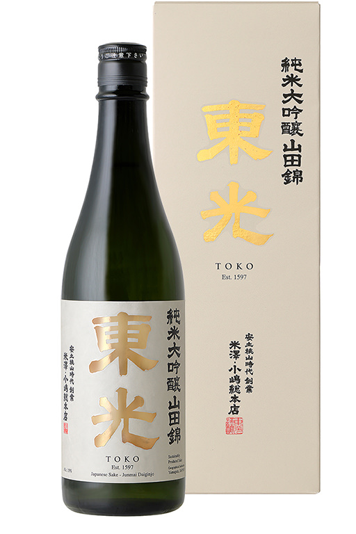 東光 純米大吟醸 山田錦
