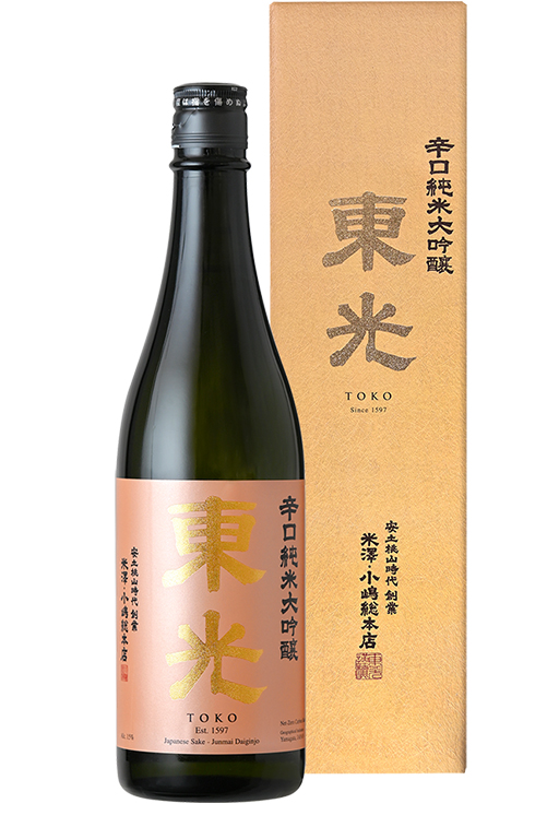 東光 辛口純米大吟醸