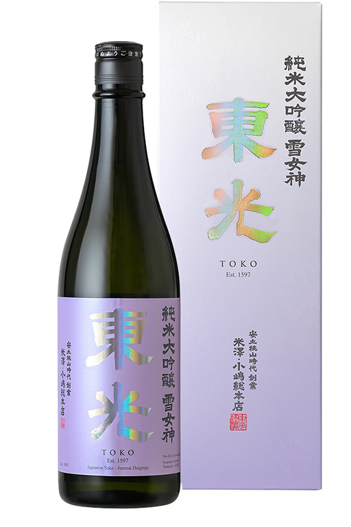 東光 純米大吟醸 雪女神