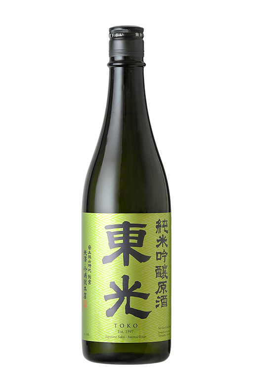 東光 純米吟醸原酒