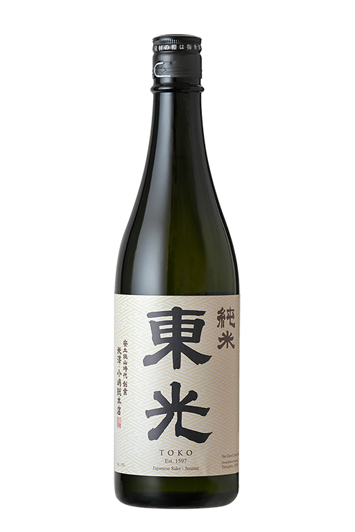 東光 純米